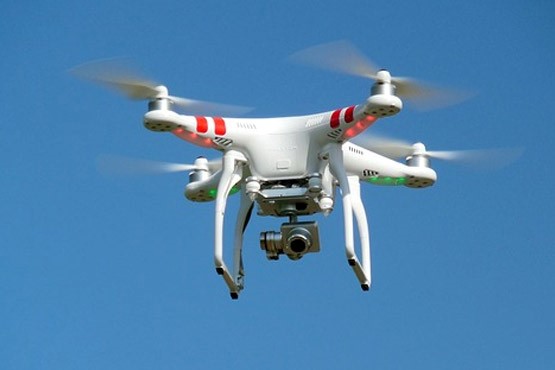 Purchase Drones 
      With Camera Washington 
      DC 20573